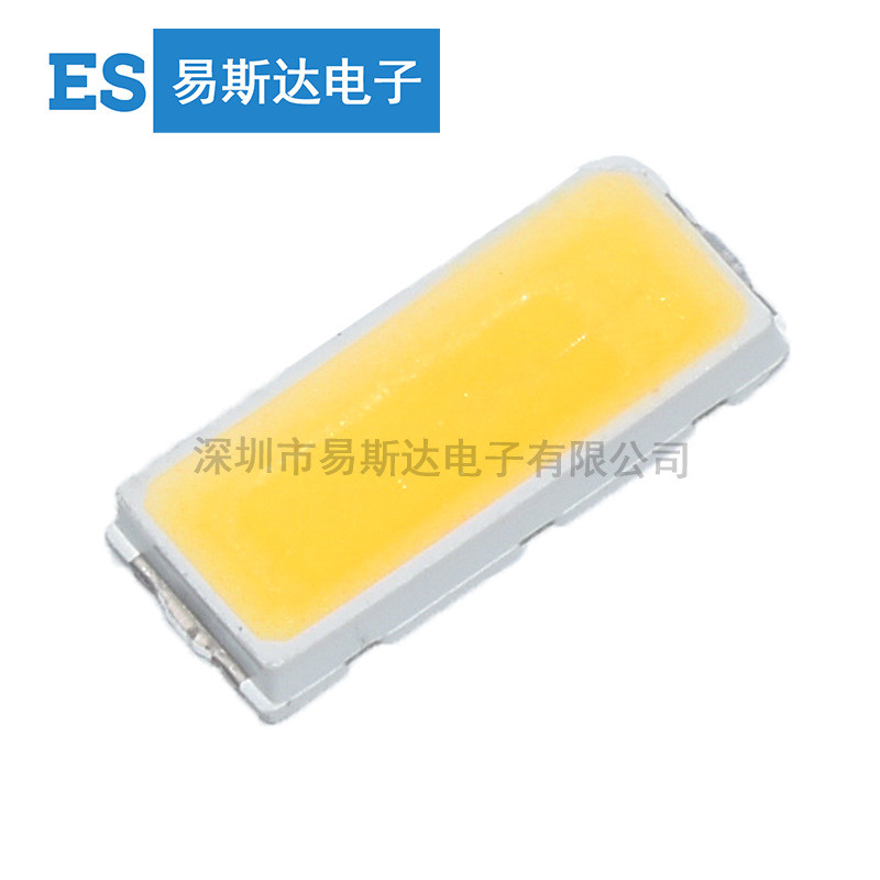 7030正灯珠1w6v高亮贴片白光暖白光7030贴片led发光二极管