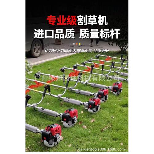 热销卡博多功能割灌机打草头背负式家用科德汽油打草绳四冲程割灌