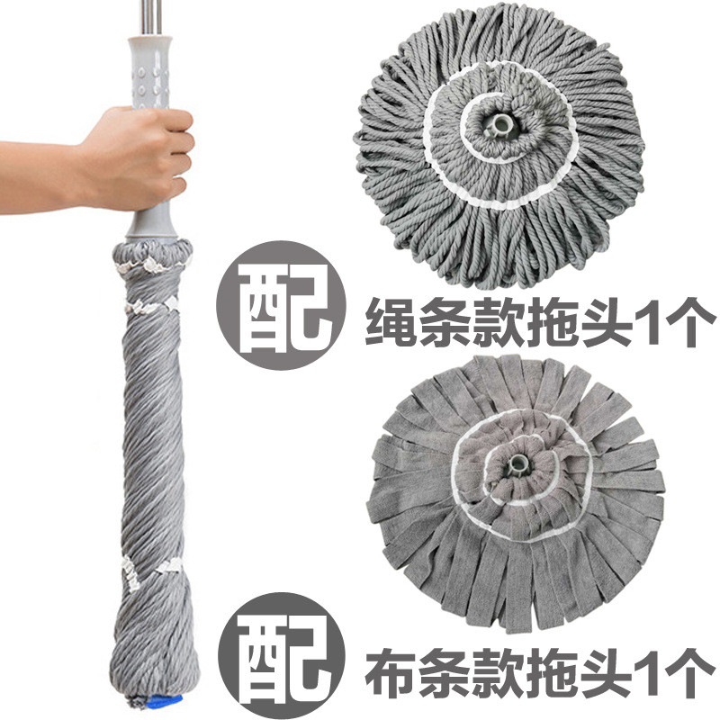 7l8k免手洗自拧水拖把家用吸水旋转地拖懒人魔术纤维墩布必卡索