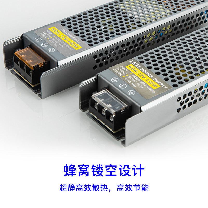 小象12V变压器防水110V-220V转12V DC直流12伏 开关电源LED转换器