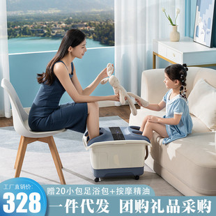 双人足浴盆加热泡脚桶电动按摩深桶家用泡脚盆全自动加热恒温批