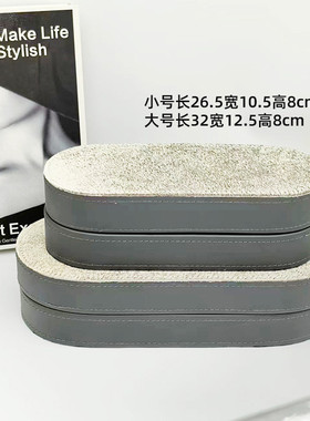 酒店样板房马毛收纳盒装饰盒子轻奢别墅售楼处入户玄关收纳盒摆件