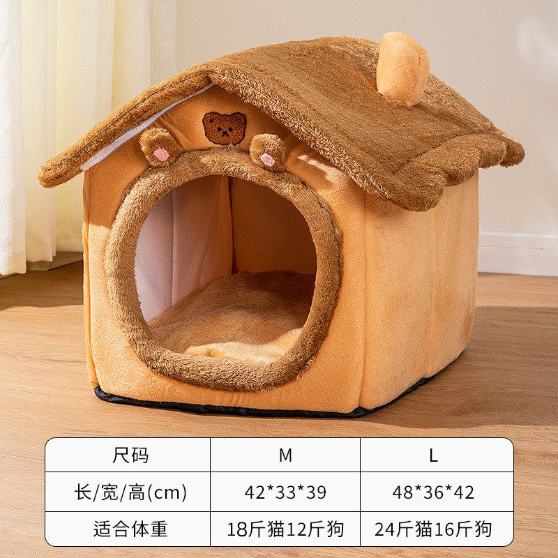 厂家直销狗窝冬天可爱冬款秋冬猫窝半封闭式四季通用冬季猫咪窝保,宠物/宠物食品及用品,狗窝/屋/帐篷/沙发,淘宝优惠券,粉丝福利购,淘宝优惠卷