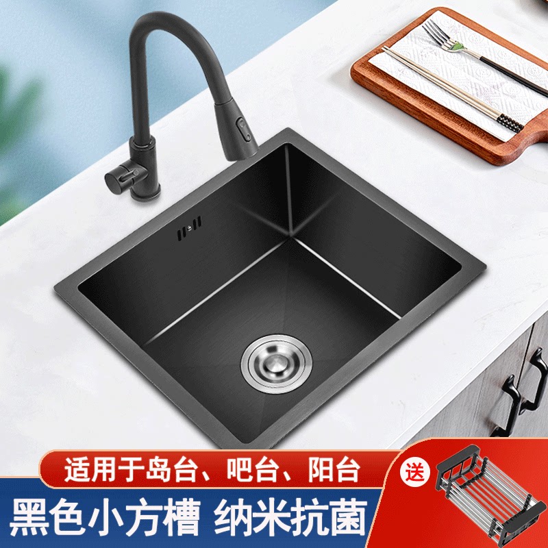 黑色纳米吧台阳台小水槽单槽304不锈钢厨房迷你小洗菜盆台下水池