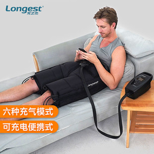 热销龙之杰空气波水肿循环按摩塑型仪气血循环机手部腿部淋巴压力