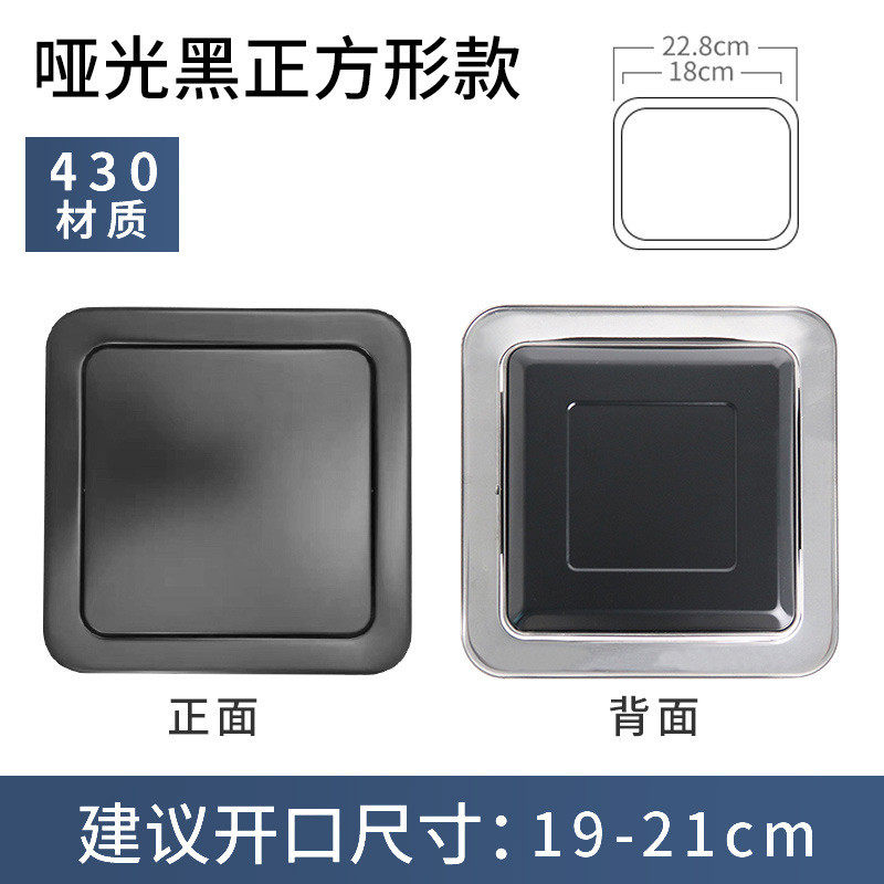 w1yp304不锈钢嵌入式台面盖子厨房挂式垃圾桶卫生间摇翻盖配件圆