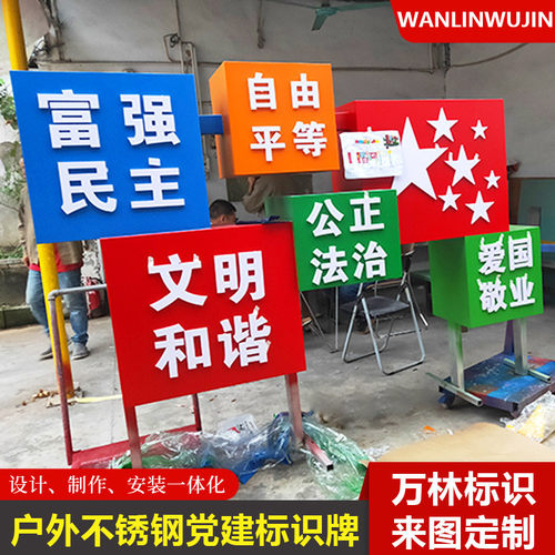酒店门头招牌发光字包边灯箱 大型落地双面不锈钢发光立体字斜坡