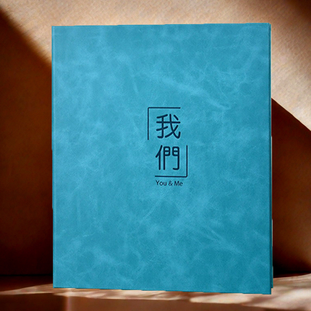 全过放相册本纪念册大容量家庭版皮质竖塑影集5寸6寸插页式情侣款