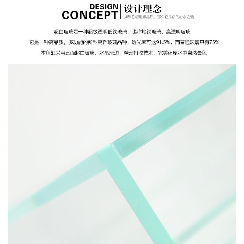 热销金晶超白玻璃鱼缸溪流家用大中小型长方形水草雨林乌龟缸