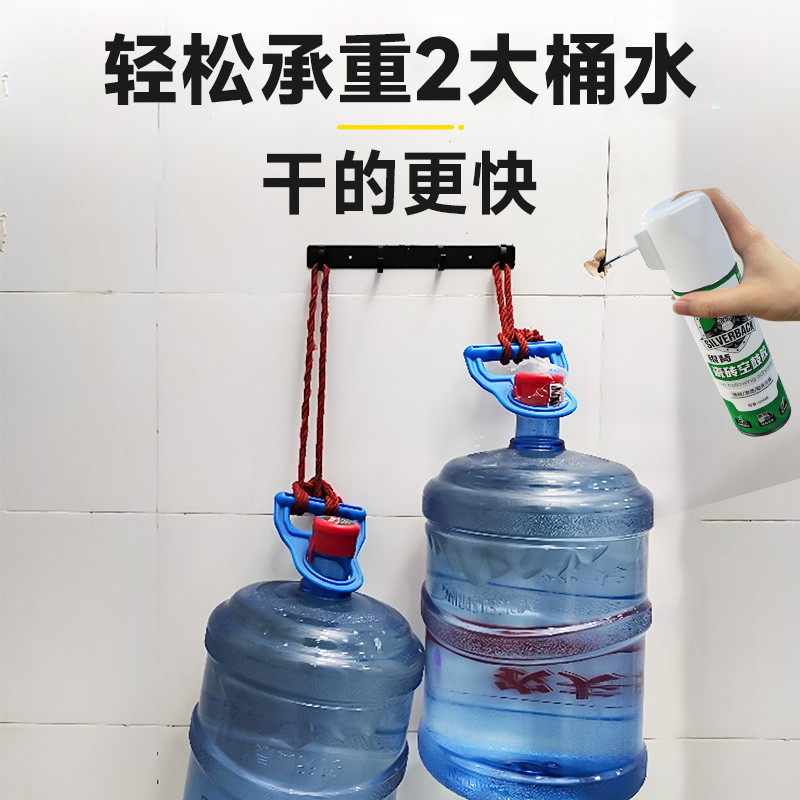地砖空鼓专用胶多功能渗透修补剂卫生间墙面地板地面缝隙修复工具