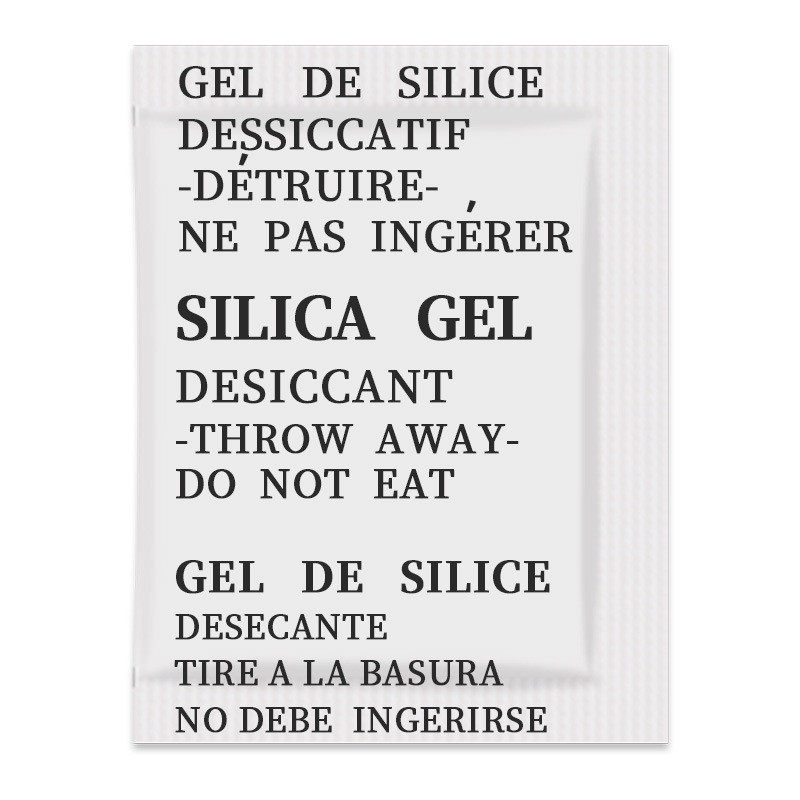 悠忆鲜2克g小包装硅胶干燥剂服装皮革除湿剂防霉吸湿防防潮剂,基础建材,密封胶,淘宝优惠券,粉丝福利购,淘宝优惠卷