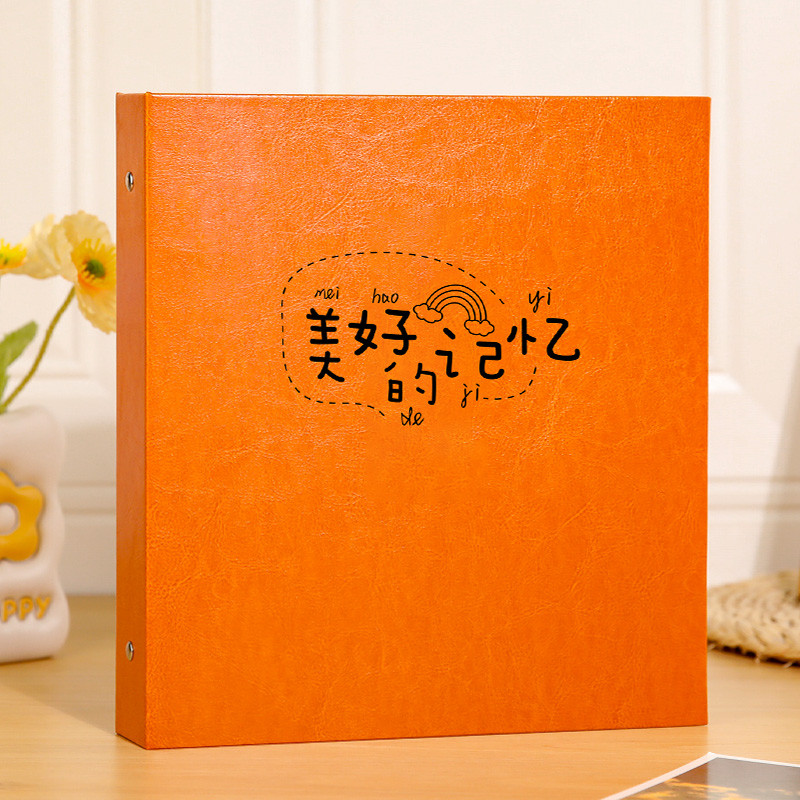 diy可手写相册本皮质插页式家庭56寸活页收纳影集照片相簿大新款