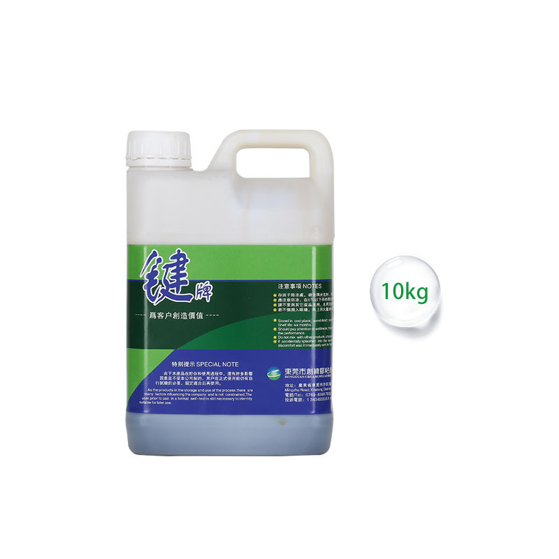 铝蜂窝胶水现货 铝板材金属面复合材料防火板油漆pvc波美板等贴合