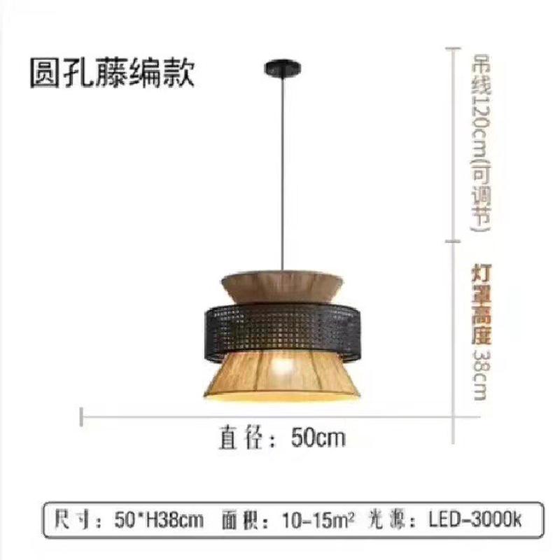 禅意寂日式风麻绳吊灯侘茶室民宿复古餐厅卧室中古风饭店灯