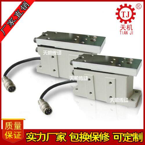 广东东莞lx-td张力检测器张力检测器ls-050td张力检测器厂家