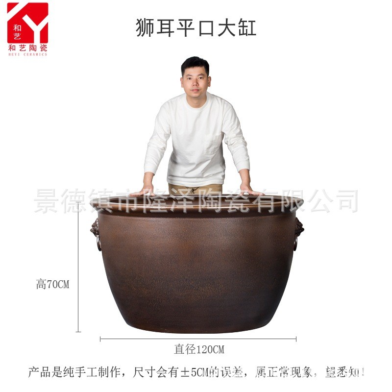 景德镇陶瓷特大号金鱼缸锦鲤庭院门海大型睡莲缸荷花缸老式大水缸