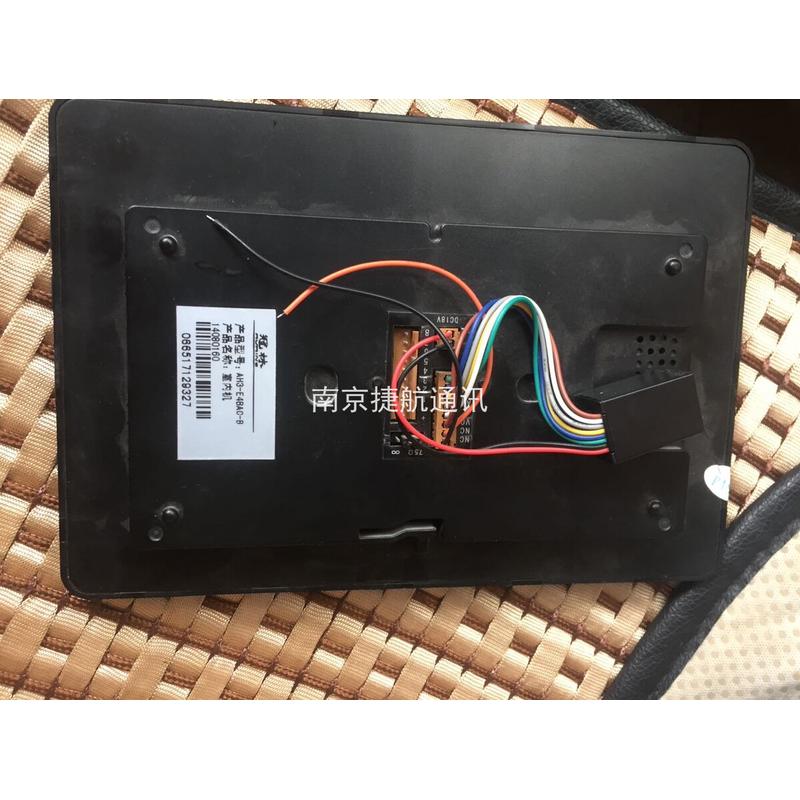 适用冠林AH3-E4BAC-B室内机可视对讲电话挂板挂架底座支架墙托挂