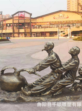 热销现货玻璃钢仿铜人物城市孩童拔萝卜雕塑户外广场老人景观装饰