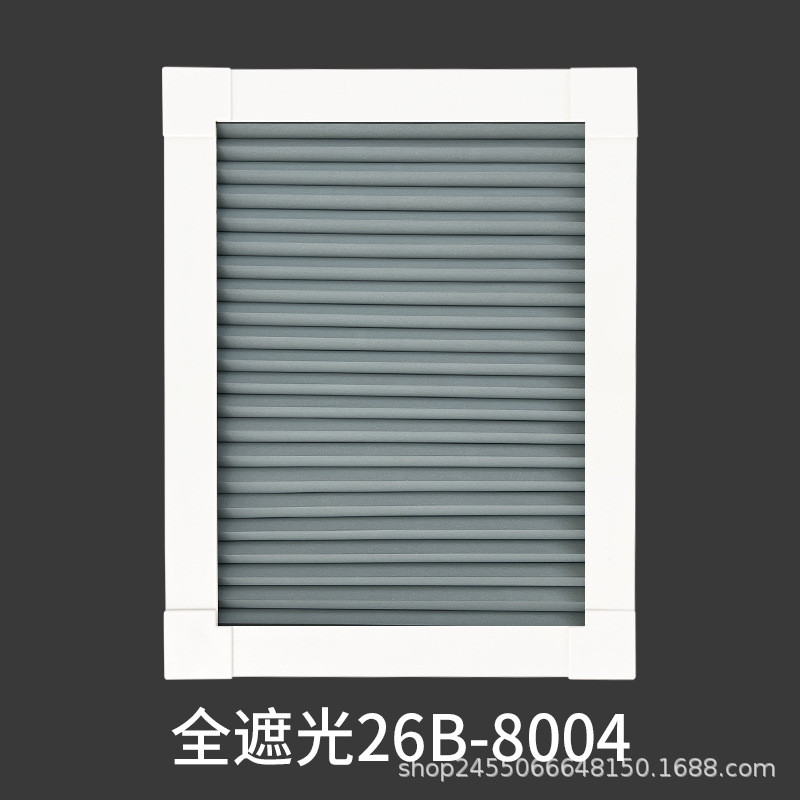 全遮光窗帘蜂巢帘电动款阳光房天窗隔热降噪天棚帘帘子防晒卷帘