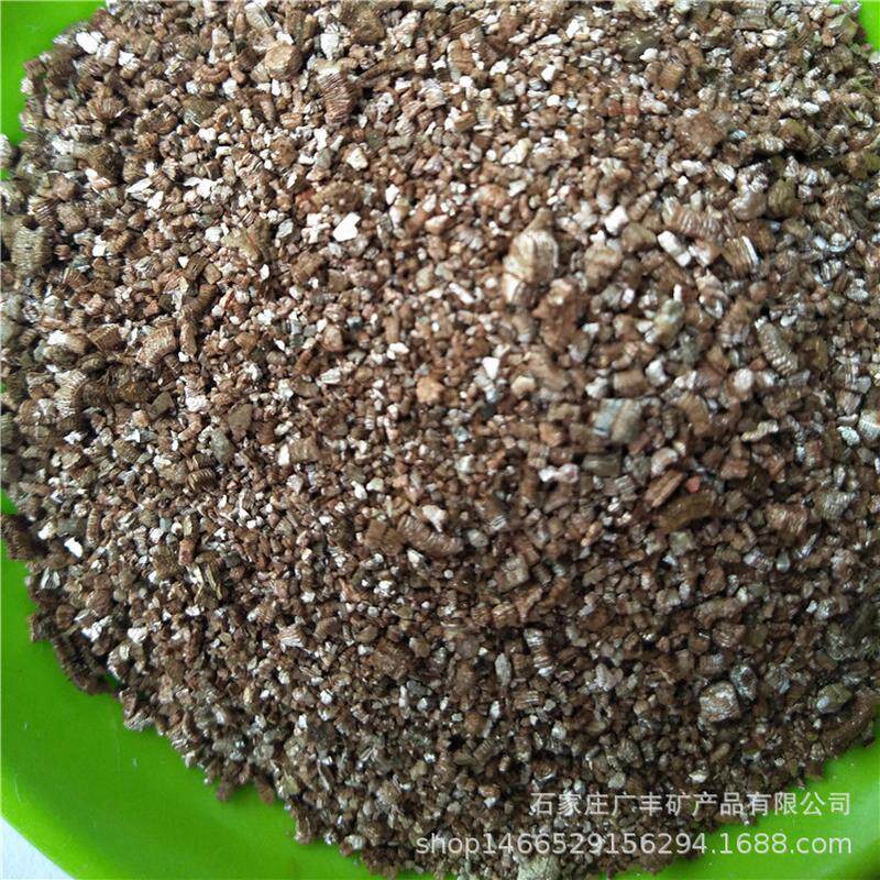 厂家花卉蛭石防火涂料多肉园艺育苗供应用蛭石颗粒蛭石粉,鲜花速递/花卉仿真/绿植园艺,介质/营养土,淘宝优惠券,粉丝福利购,淘宝优惠卷