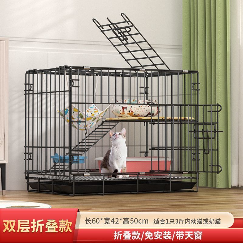 猫笼家用猫舍笼子室内大空间特大号三层别墅笼子加粗加固包邮