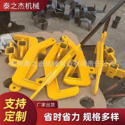 热销钢卷单板吊钩一体吊具起重钢单板起重钳单板c型吊具