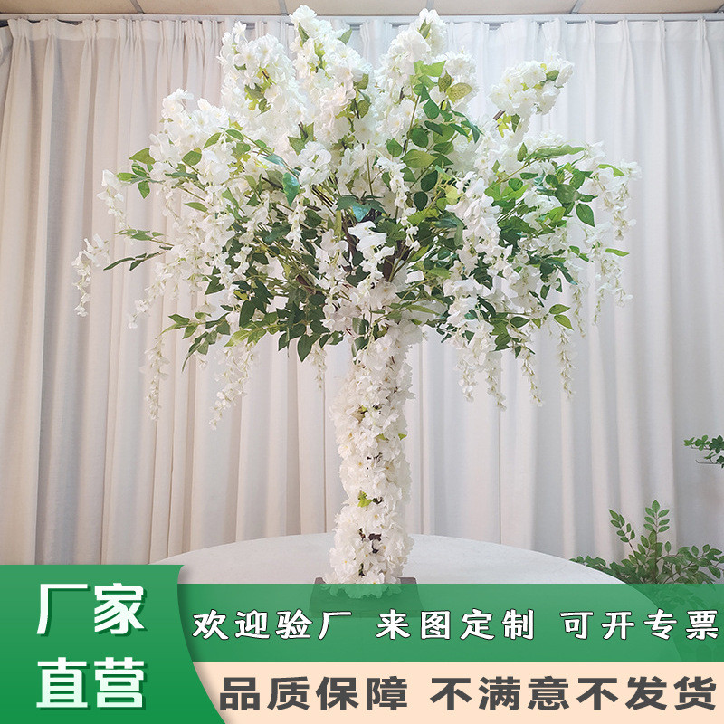 仿真紫藤花树假花藤室内吊顶装饰婚礼婚庆布置庭院花园造景豆花树
