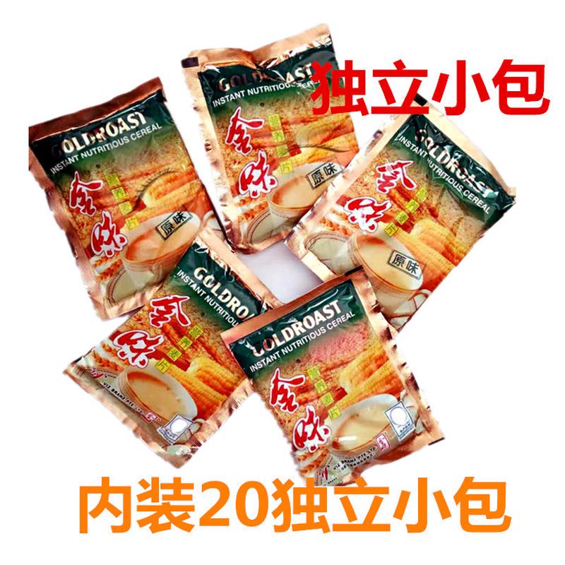 金味原味营养麦片600g 杂粮谷物燕麦 香甜早餐麦片即食冲饮品含糖