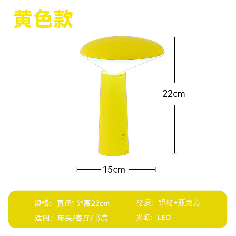 礼品灯台灯ins风学习轻奢护眼卧室床头灯led氛围灯具小夜灯,家装灯饰光源,护眼吸顶灯,淘宝优惠券,粉丝福利购,淘宝优惠卷