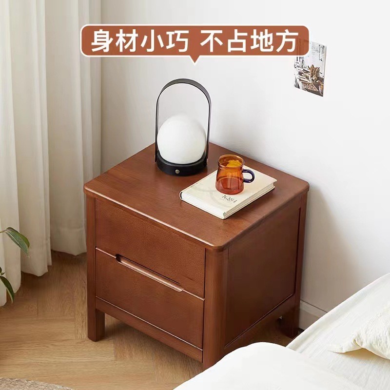 胡桃色实木床头柜卧室小型迷你床边柜胡桃色家用双层抽屉茶几柜