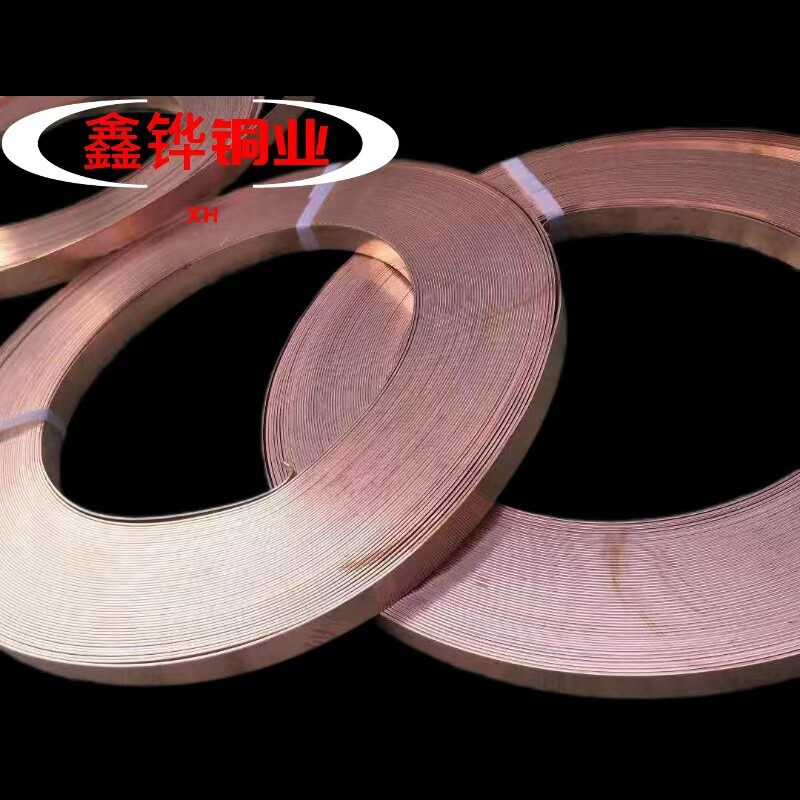 定制加工t2紫铜排镀锡紫铜排接地汇流铜排铜母线机房接地导电tmy