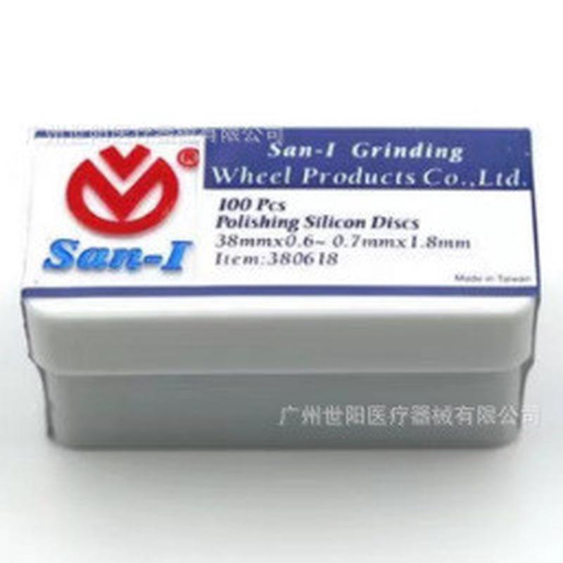 牙工厂台湾三益切片树脂益台湾三切片切割砂片