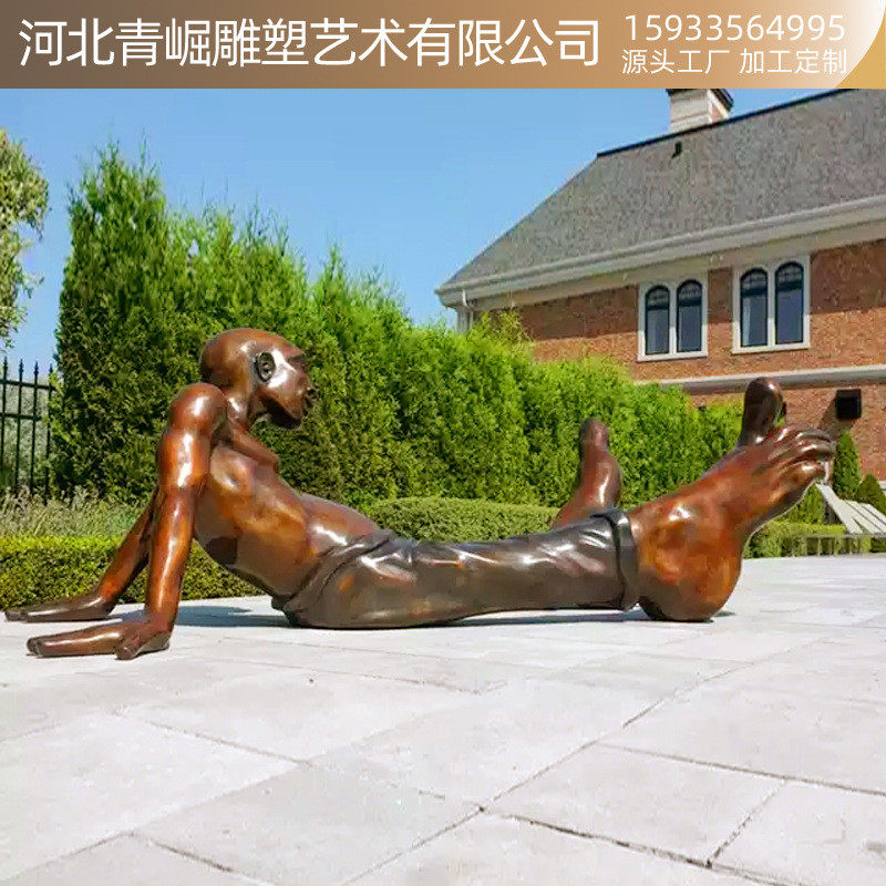 抽象人物铸铜雕塑创意大脚怪人物全身像青铜雕像室外公园广场雕塑