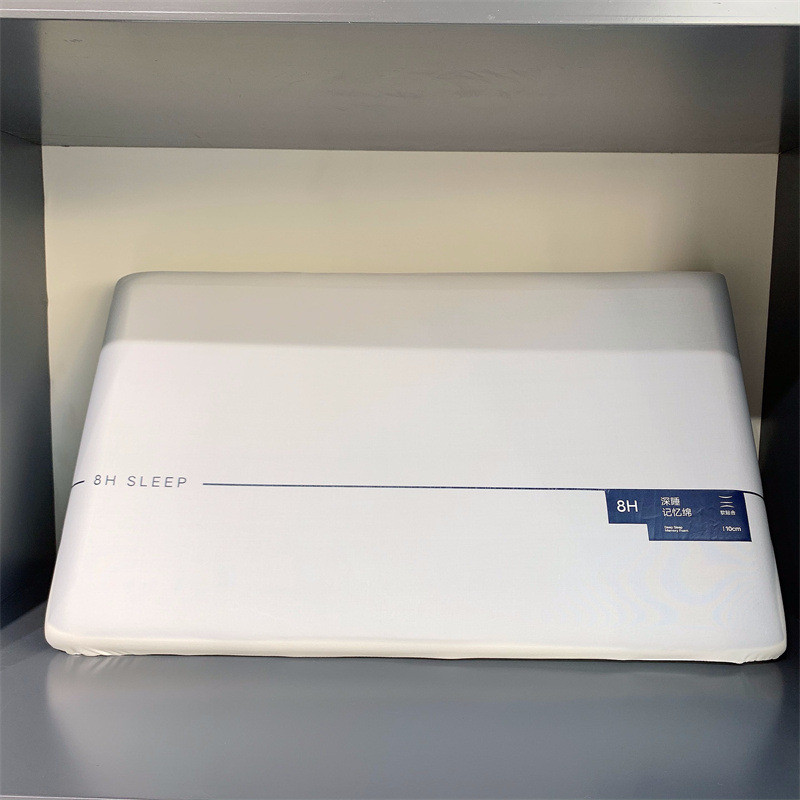 2024新款第三代双芯升级款深睡眠pro零压记忆枕回弹高档慢侧睡