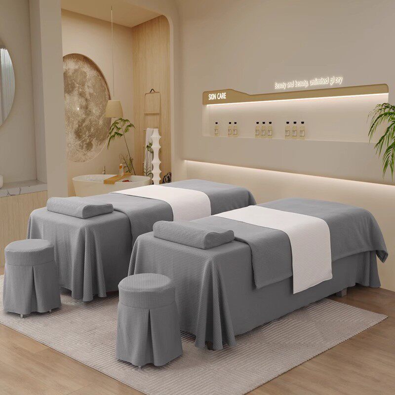 高档美容床罩四件套纯色针织棉轻奢风美容院床罩按摩理疗床罩床单