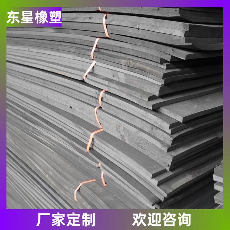 热销聚乙烯闭孔泡沫板建筑止止水硬质pe泡沫条防渗浆棒@l1100型l6