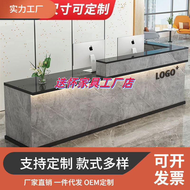 吧台收银台前台接待台招待前台柜台服务台简约现代商业吧台可DZ,商业/办公家具,大班台/主管桌,淘宝优惠券,粉丝福利购,淘宝优惠卷