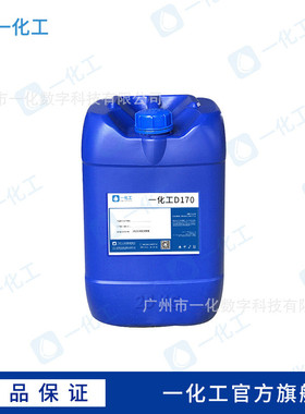 不饱和聚酯树脂防沉剂替代byk605抗止挂环氧地坪触变流流