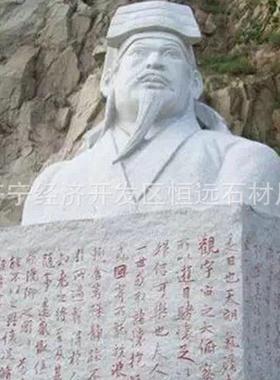 专业销售石雕人物石雕人物设计加工各种石雕人物