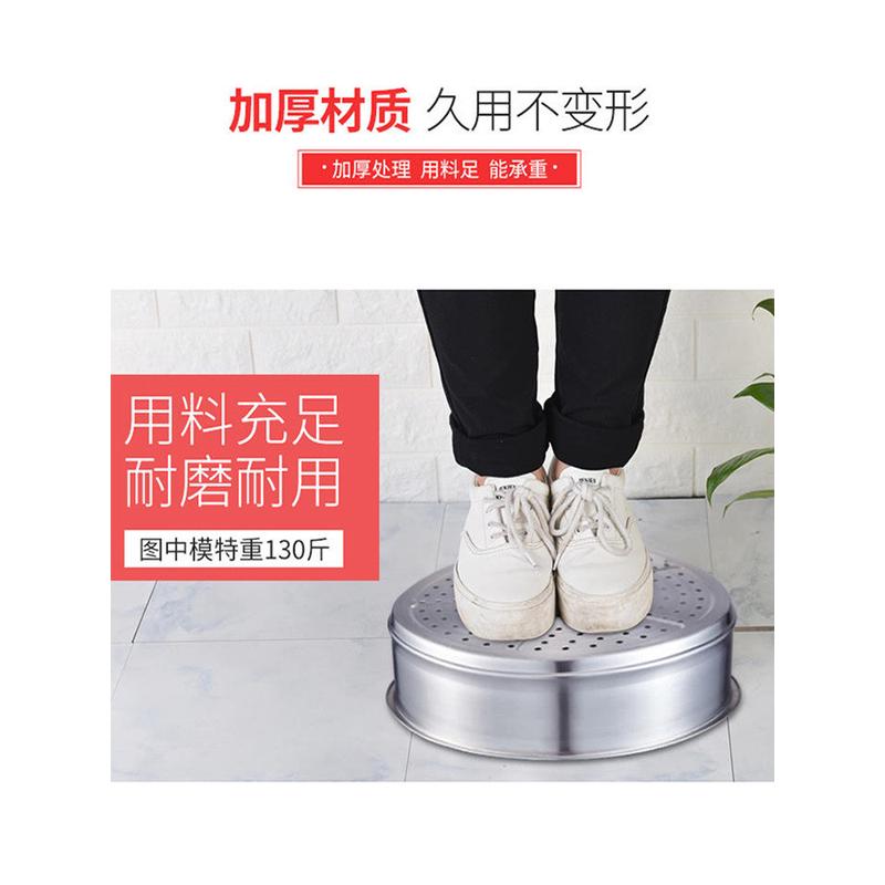 热销/304加厚不锈钢蒸格蒸笼蒸锅蒸盘蒸架蒸屉叠可炒锅新品