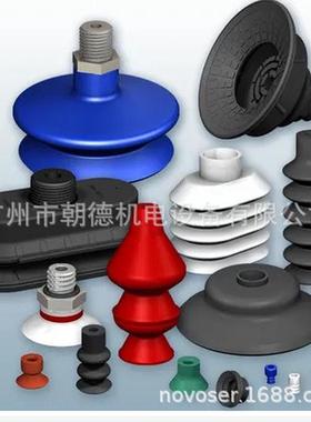 热销法国coval真空发射器喷嘴真空吸盘等产品系全cfs424