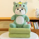 帽子变身彩熊卡通抱枕毯子空调被车载二合一靠垫两用儿童午睡毯子