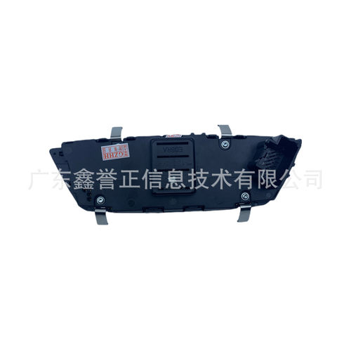 热销cj5t-13d754mb适用于福特翼虎/13款4开关天窗开关(旋钮白爆品