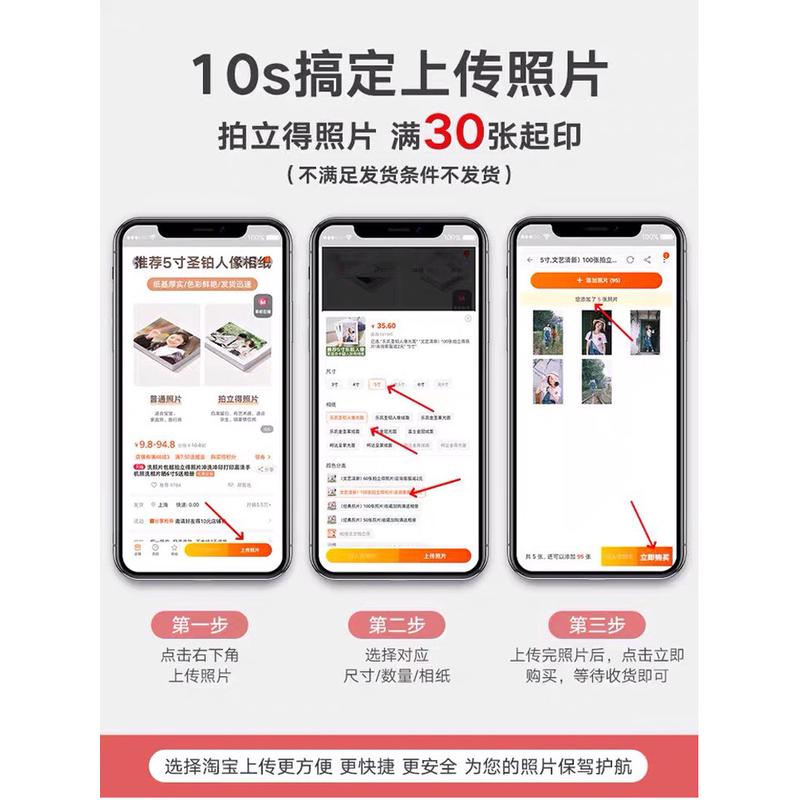 gju8批发洗照片做成相册相片打印成册6寸5寸写真晒照片冲印全家福