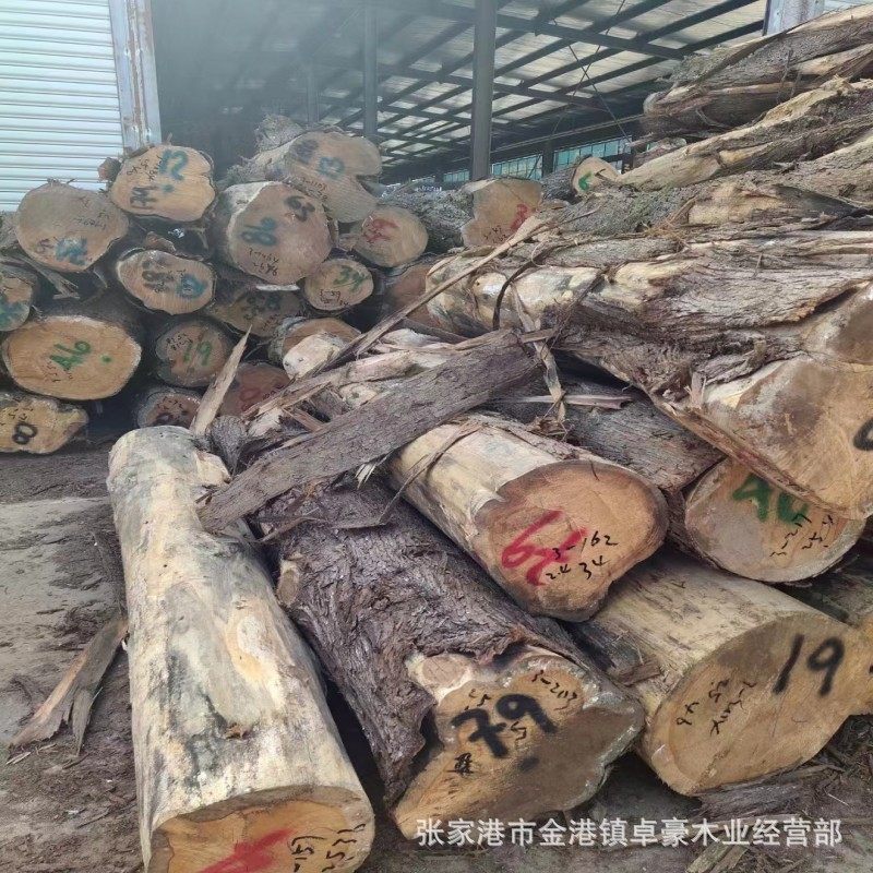 香柏木 香柏原木板材 黄柏木 黄柏 原木柏木 柏木原木板材 黄香柏,3C数码配件,USB灯,淘宝优惠券,粉丝福利购,淘宝优惠卷