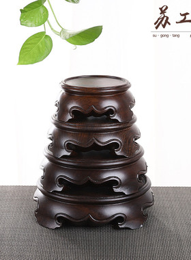 黑檀套装底座实木工艺品摆件茶壶香炉花盆花瓶批发文玩木托底座