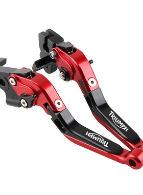 热销适用凯旋老虎tige800/xc/xcx/xr/xrx15-20年改装把牛角离合刹