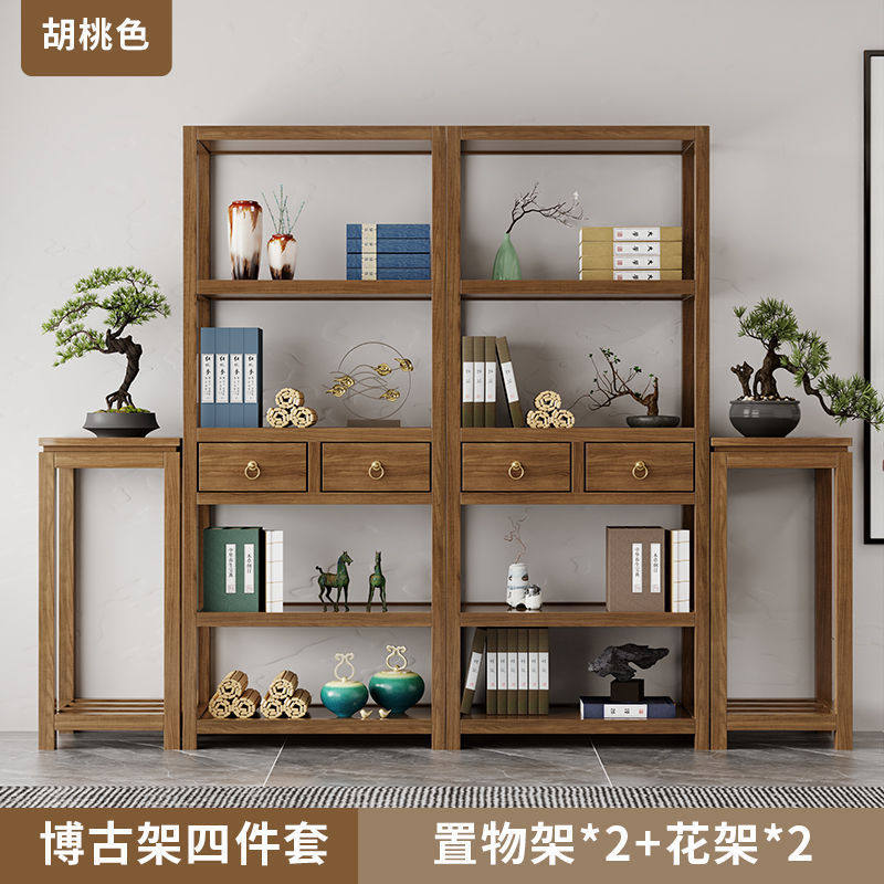 实木博古架储物架橡胶木置物架中式茶具柜子书架落地客厅茶室摆件