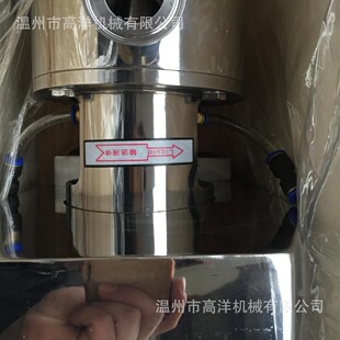 热销乳化泵均质乳化泵混合分散乳化泵高剪切乳化泵剪切泵