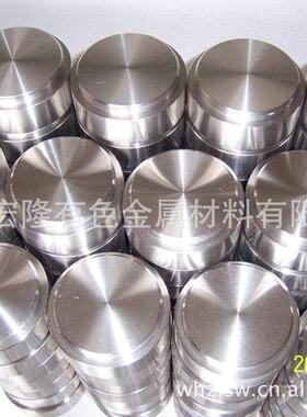 热销zr60702锆靶块100*40圆锆靶锆靶板宝鸡锆材源头厂家